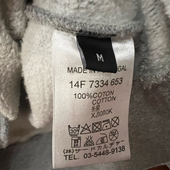 Givenchy Rottweiler Sweatshirt Grey - Picture 3 of 3